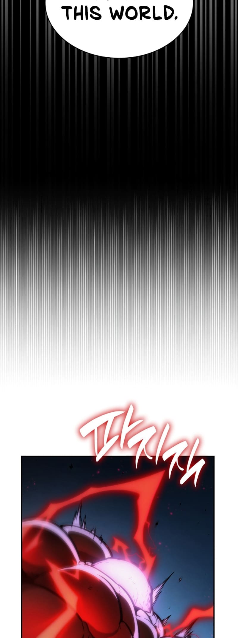 Infinite Mage, Chapter 82 image 020